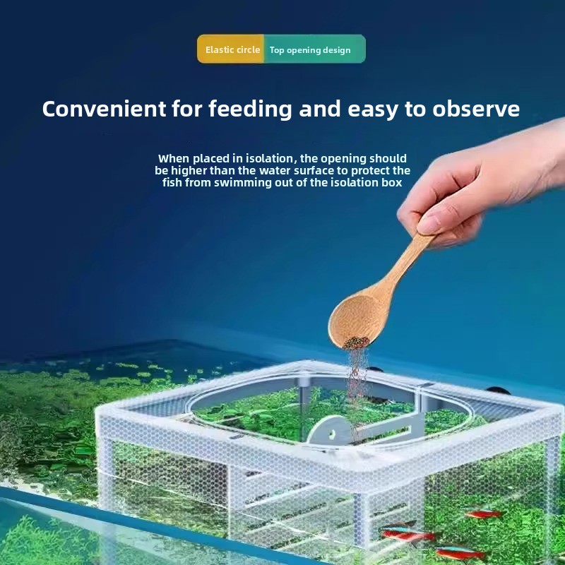 Aquarium Fish Net Small - 水槽用魚繁殖網隔離ボックス、水槽仕切り、孵化場、育苗網、稚魚・グッピー・小型熱帯魚用ブリーダーボックス