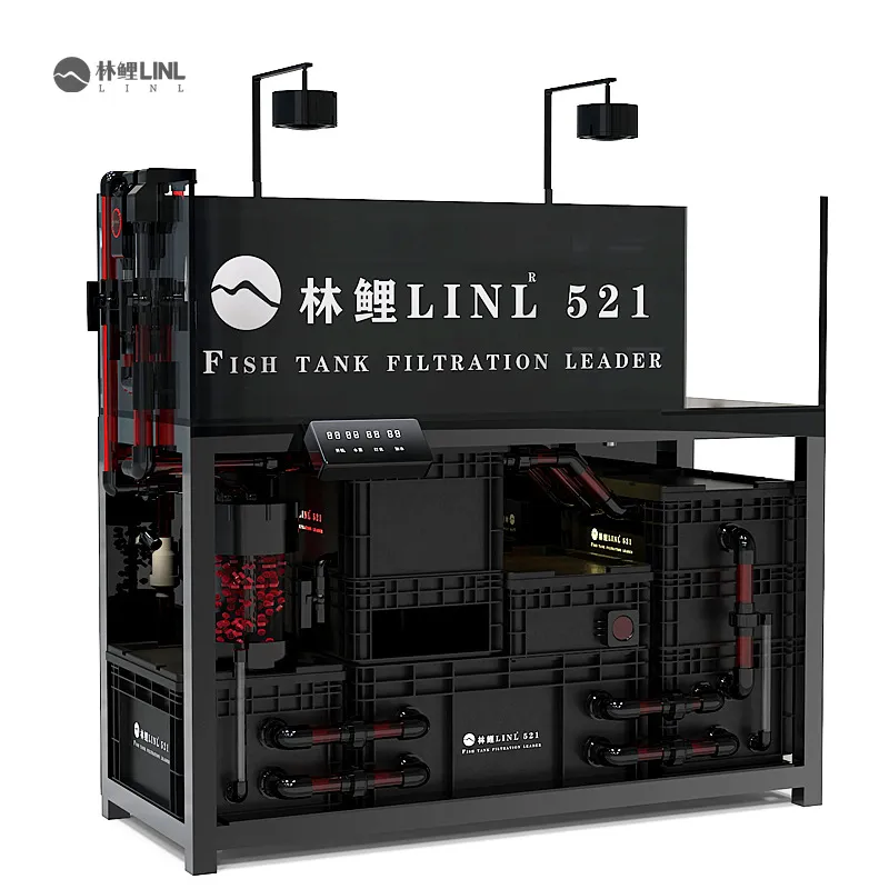 Fish Tank Filter - 2026 HOT Lin Li LINL 新型水槽底面フィルターシステム