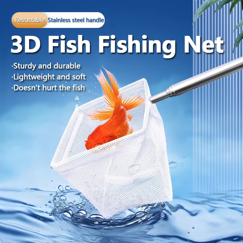 水槽清掃用具 水槽用魚網 小魚・エビ用網 水槽用釣り網 - Aquarium Fish Net Small のレビューと価格