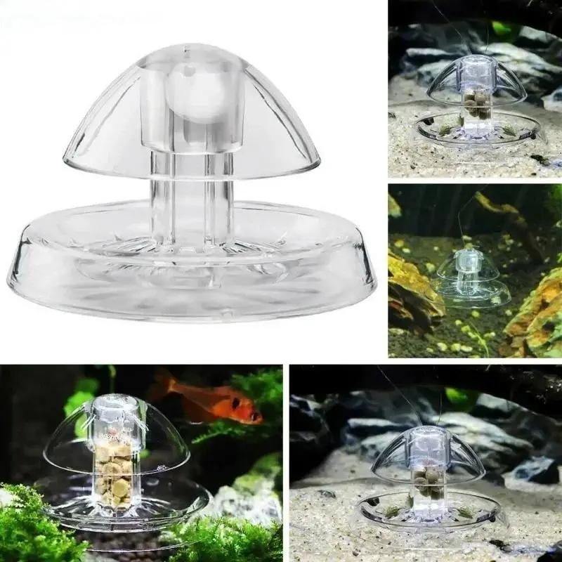 2026年新発売 6/8CM 透明プラスチック製カタツムリ捕 - Aquarium Fish Tank Cleaner のレビューと価格