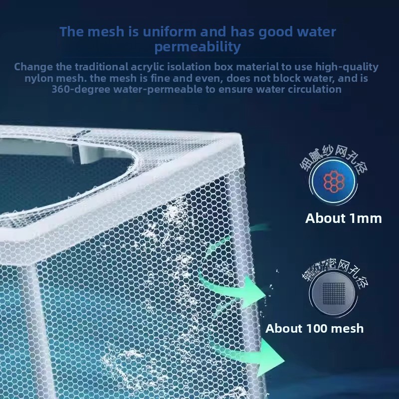 水槽用魚繁殖網隔離ボックス、水槽仕切り、孵化場、育苗網、稚魚 - Aquarium Fish Net Small のレビューと価格
