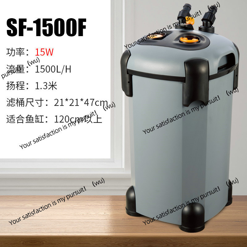 FOR Songbao フィルター水槽バケツ スリーインワン - Fish Tank Filter のレビューと価格