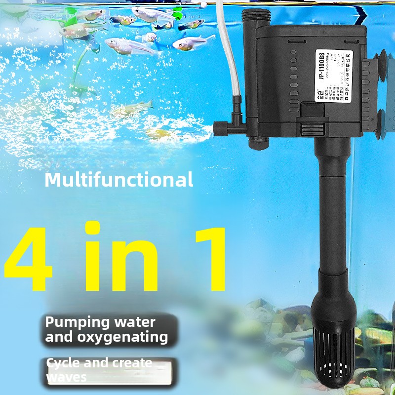工場卸売多機能超静音水槽フィルターポンプ、魚タンク水循環ポン - Aquarium Fish Drawing のレビューと価格